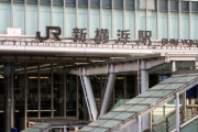 東京駅で弁当買っても新横浜までは食べちゃいけない法律
