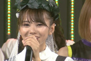 【NMB48】磯佳奈江がShowtitleに残留　これからはタレントとして活動することが決定