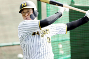 阪神大山、来季は一塁に固定しての１４３試合フルイニング出場の方針