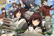 【艦これ】さいとー栄氏の「艦隊これくしょん～艦これ～いつか静かな海で」が3/9まで１巻まるごと無料公開中！