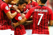 【関根最高や！】浦和、ファブリシオ＆関根スーパーゴールで広州恒大に2-0完封勝利！AG許さずACL制覇に向け前進　ACL準決勝第1戦（関連まとめ）