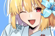 【FGO】【月姫】浴衣姿のアルクイラスト！！　浴衣の真祖様もいいですね！