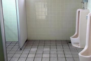 【悲報】川崎市、36年間公衆トイレの○○を川に垂れ流していた・・・・・・・・・