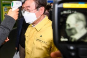 【新型肺炎】ソウル市長がマスコミの前で体温チェックのパフォーマンス→頭皮の秘密がバレるｗｗｗｗｗ