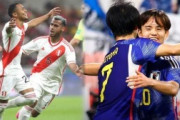 外国人「日本は豪華だな」日本代表戦をペルー人はどう見ているのか？【海外の反応】