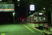 【閲覧注意】鉄道・0番線ホームの謎・・・・