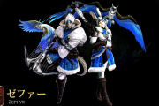 【FF14】youtubeにて新たなジョブ「ゼファー」の紹介動画が公開！