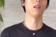 本日7/14発売！『Quadruple Axel 2026 #羽生結弦 SPECIAL』羽生さんからファンへ贈られた、スペシャルメッセージを大公開！
