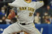 阪神・渡辺　打者3人を9球で料理、再登録後初登板「自分の仕事しようと集中」