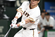 【悲報】巨人大城、1億6000万と引き換えに野球選手としての出番が完全に無くなってしまう・・・・