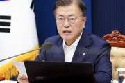 【韓国】文大統領「 "奇襲攻撃"、日本の輸出規制を企業と国民が力を合わせて克服」