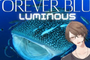 【にじさんじ】社長、ろふまお入ってから魚の名前が一瞬でわかるようになる