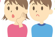 【悲惨】ぼっちざロックがヒットした理由がマジでわからない・・・