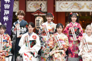 【画像あり】成人式AKB48の美女集結　センターは「2万年に1人の美少女」小栗有以と本田仁美！新成人12人が艶やかな晴れ着姿披露