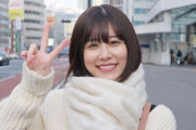 【悲報】有村藍里さん、“皮膚むしり症”であることを公表