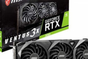 AmazonでRTX3090が15万1000円なんやけど買いやろ？
