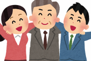 【画像あり】伝説の会長がいきなりステーキの社長に言い放ったアドバイスｗｗｗｗｗｗｗｗ