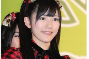 【まいじつ】渡辺麻友に“引退”報道…「AKBに戻りたい」ウワサの真偽