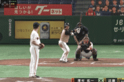 日ハム近藤のパワプロみたいな三振ｗｗｗｗｗｗｗｗ