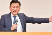 【悲報】楽天さん、最近の政府の楽天への仕打ちにイライラで発狂