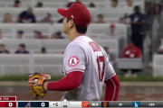 大谷翔平の2022の投手成績wwwww