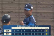 西武 内海と榎田がフェニックスから帰京