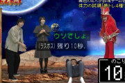 連日大活躍の欅坂46土生瑞穂、愉快な仲間たちと「筋トレ4種リレー」に挑戦！も立ってるだけで終わるの巻【即席カルテット】