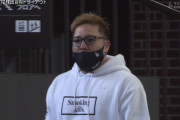 西武・山川、チンピラみたいな格好でトライアウトを視察ｗｗｗｗ