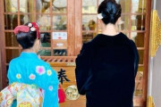 三浦瑠麗氏　そっくりな妹を公開し「区別つかない」「双子？」「美人すぎる姉妹」