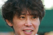 【岩田の恫喝事件の詳細を暴露か】藤田伸二氏　騒動の悪質な内容を本日20時から生配信