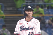 ヤクルト・太田　２点先制タイムリー！