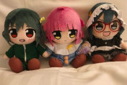 【画像】くりぱん ぬいぐるみ、さすがにちょっと可愛すぎる…【ラブライブ！虹ヶ咲】