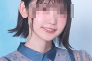 女性声優さん、ファンに「よく笑うようになったね。まだ目元が怖いけど」と言われてブギチレ→ファンに批判が殺到