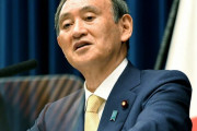 ニュースに出てくる「政府高官」「自民党幹部」って誰？　ジャーナリストが解説