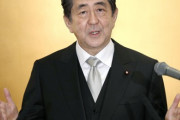 【韓国の反応】安倍、「約束守らなければ交際できない…まず請求権協定守れ」