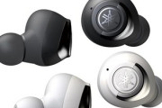 【朗報】YAMAHA、完全ワイヤレスイヤホンに本気出す！