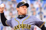 阪神中田賢一「チームの力になりたい」来季は投手最年長