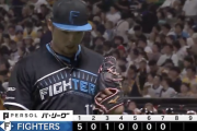 【速報】日ハム伊藤大海、7回101球7奪三振3失点