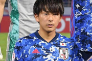 【日本代表】「情けない」　日本の“衝撃敗退”にMF松本が後悔「積極的に前に行ったほうが良かった」