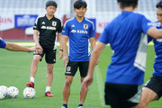 久保、上田、堂安、三笘を抜擢!! 森保J、キリン杯ガーナ戦のスタメン発表