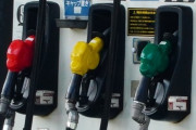 ガソリン価格、全国平均価格180.3円　15年ぶり180円超える　来週の平均価格は195.5円と予測