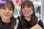 【乃木坂46】北野日奈子×柴田柚菜 威嚇顔に定評のある日奈子ちゃん.gif