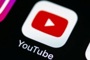 YouTubeさん過去12か月間に音楽業界に約4,400億円を支払ったと発表！