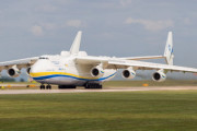 世界最大の輸送機『An-225』、ロシア軍に破壊される