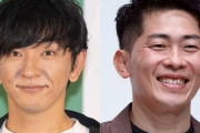 向井慧、ジャングルポケット太田・おたけとの「新たなパンサー構想」に思いを馳せる