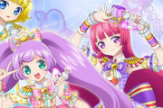 プリパラ途中で見るのやめてるんだけど面白い？