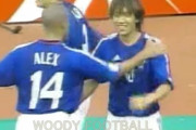 【動画】サッカー日本代表史上最高のゴール決まるｗｗｗｗｗ