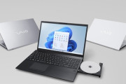 VAIO、正式にノジマグループ傘下に