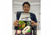 画像　ロッテ、藤原恭大と井口監督の弁当を発売