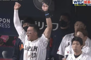 【朗報】 ヌートバー「メジャーで頑張るけどいつか日本プロ野球でもやってみたい」